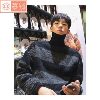 法格麗袖（FAGELIXIU） 長(cháng)袖 男士T恤 906S#黑色毛衣 (高領(lǐng)) 