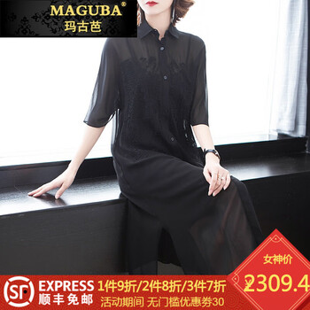 元素,刺繡,品牌,新款,立體,流行,趨勢,衣裙,樣式
