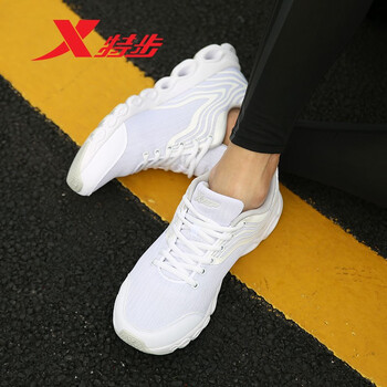 特步（XTEP）跑步鞋白灰 42