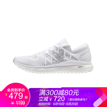 Reebok跑步鞋白色-BS9866 