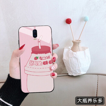 精美蘋果保護(hù)套，讓生活更安全