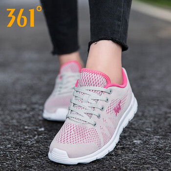 361度跑步鞋灰/西班牙粉 