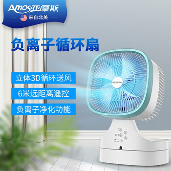 亞摩斯（Amos） AS-FM08B 電風(fēng)扇