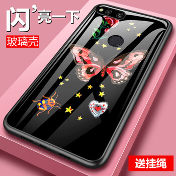 榮耀7鏡面