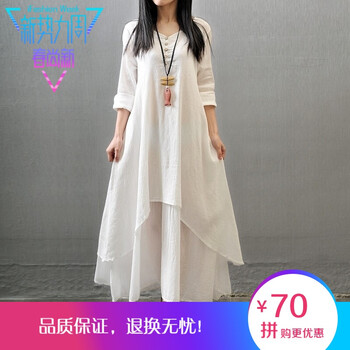 迷你連衣裙，打造性感女神