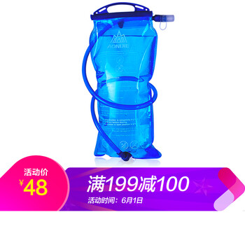 怎么樣,水袋,水袋