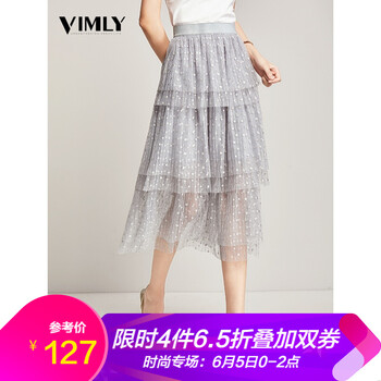 一字半身裙，微胖妹子都愛穿搭