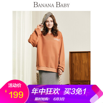 元素,新款,樣式,趨勢(shì),臀冬,流行