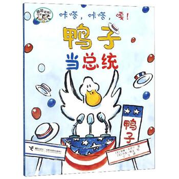 嘻哈農(nóng)場(chǎng)
