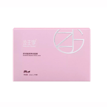 怎么樣,水凝,水凝,精華,精華