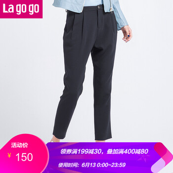 lagogo 高腰 哈倫褲 女 九分褲 休閑褲