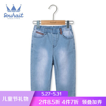 souhait,女童,souhait,排行榜,排名,孩兒,女童,牛仔褲,牛仔褲,水孩兒,推薦