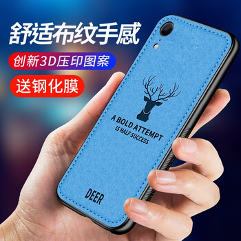 小寸心 iphone XS Max 手機殼/保護套