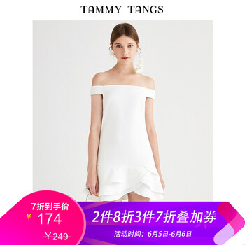 性感露肩短裙，打造優(yōu)雅小仙女