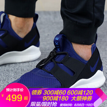 舒適透氣，系帶運動(dòng)鞋讓你更健康