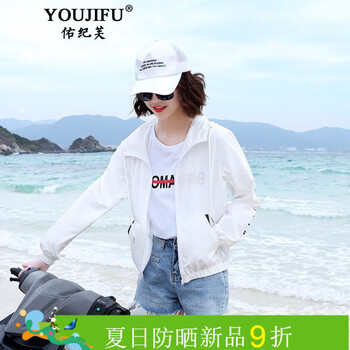 時(shí)尚小外套，微胖妹子的不二之選