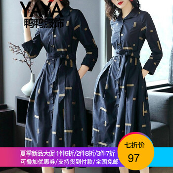 鴨鴨服飾（yaya） 碎花 腰帶 連衣裙