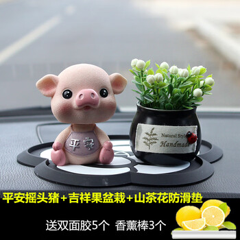 個(gè)性創(chuàng  )意擺件，裝點(diǎn)你的家居生活