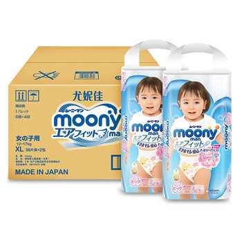尤妮佳紙尿褲電商