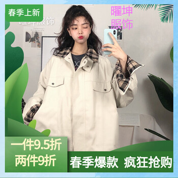 牛仔夾克，微胖妹子的時尚之選