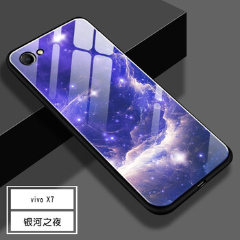 簡約蘋果手機殼，讓你遠離裸奔！