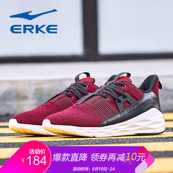 鴻星爾克（ERKE）跑步鞋珊瑚深紅/正黑 39，40，41，42，43