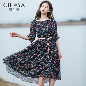 熙蘭雅（Cilaya） 植物花卉，碎花 扎染，印花 連衣裙