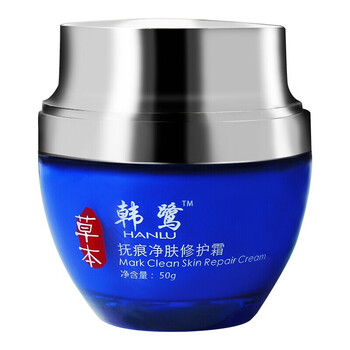 保濕面霜，讓你肌膚更簡(jiǎn)單