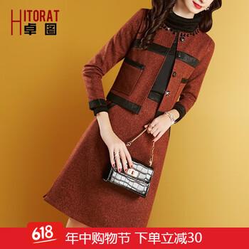 簡(jiǎn)約風(fēng)長(cháng)袖裙，打造優(yōu)雅小仙女