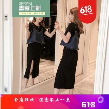 百搭簡約長裙，打造優(yōu)雅小仙女