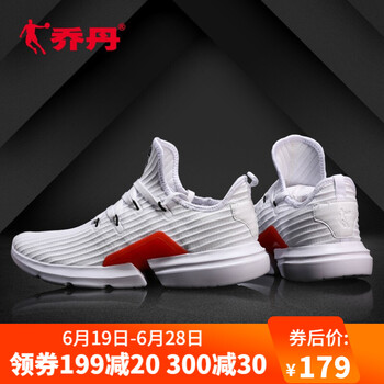 喬丹籃球鞋217 白色/極光紅(網(wǎng)布) 