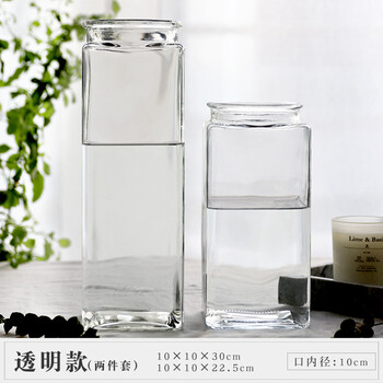 玻璃花瓶套裝，讓你的生活更浪漫