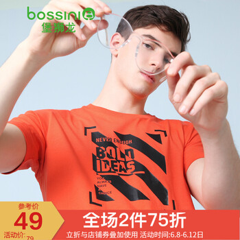 bossini kids 短袖 男士T恤 116深向日葵 