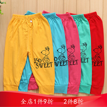 冬季,冬季,燈籠,排名,男童,男童,燈籠,褲排行榜,推薦