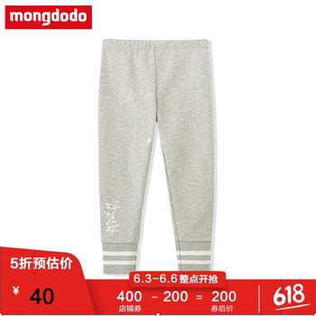 時(shí)尚巴拉
