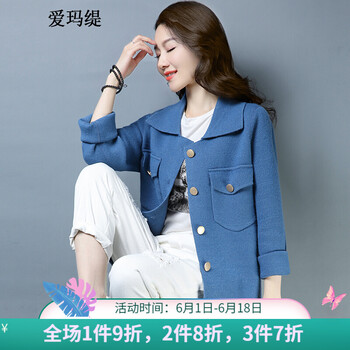 時尚小背心，微胖女生的福音