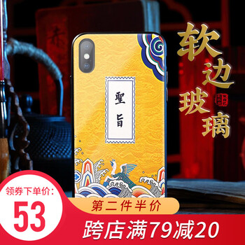 max飲料