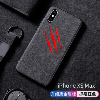 潮多米 iPhone XS 手機殼/保護套