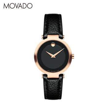 ��ô��,Ħ����õ���,�ֱ�,��ʿ,��ʿ,Ħ����õ���,�ֱ�