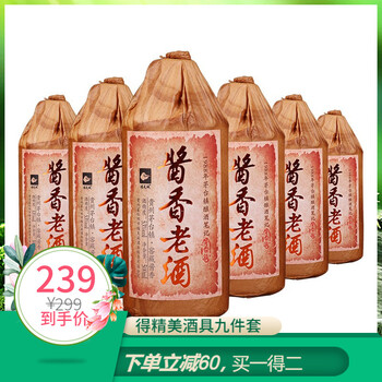 怎么樣,茅臺,茅臺