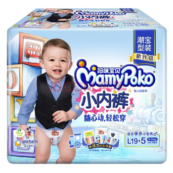 男寶小內(nèi)褲