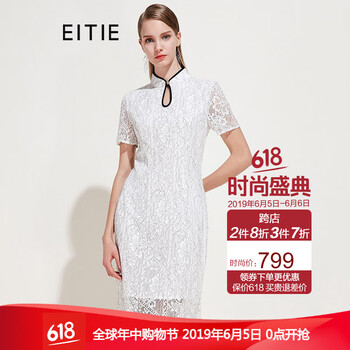 旗袍連衣裙正品