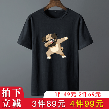 BUFFNY 短袖 男士T恤 510黑色 