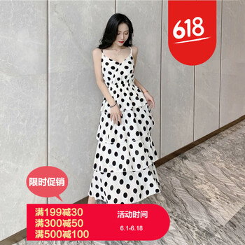 優(yōu)雅荷葉裙，讓你變身女神主角