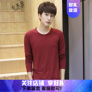 古萊登（GODLIKE） 長袖 男士T恤 酒紅色圓領(lǐng)長袖 S，XL，L，M，XXXL，XXL