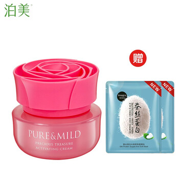 產(chǎn)品,產(chǎn)品,怎么樣,泊美,泊美,系列,系列