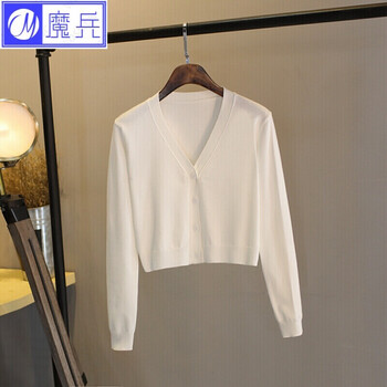 白色長袖披肩冬