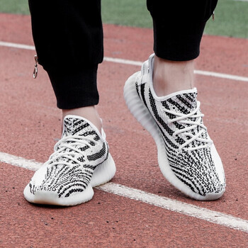 MR跑步鞋350V2白斑馬 39