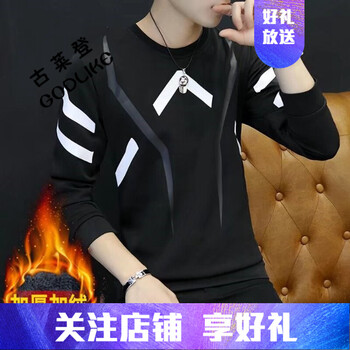 古萊登（GODLIKE） 長(cháng)袖 男士T恤 倒溝加絨黑色 XL，L，XXXL，XXL，M