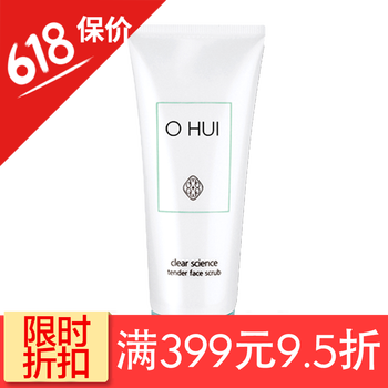 呵護(hù)肌膚健康，從一款進(jìn)口防曬霜